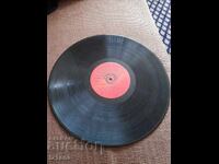 Грамофонна плоча Емил Димитров