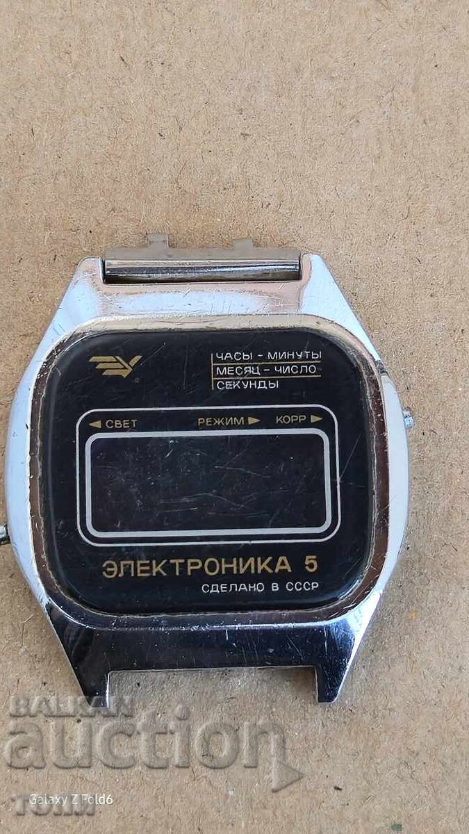 WATCH IS RARE I DON'T KNOW IF THE BZC WORKS!!!!! with price 3.50 BGN | € 1.79