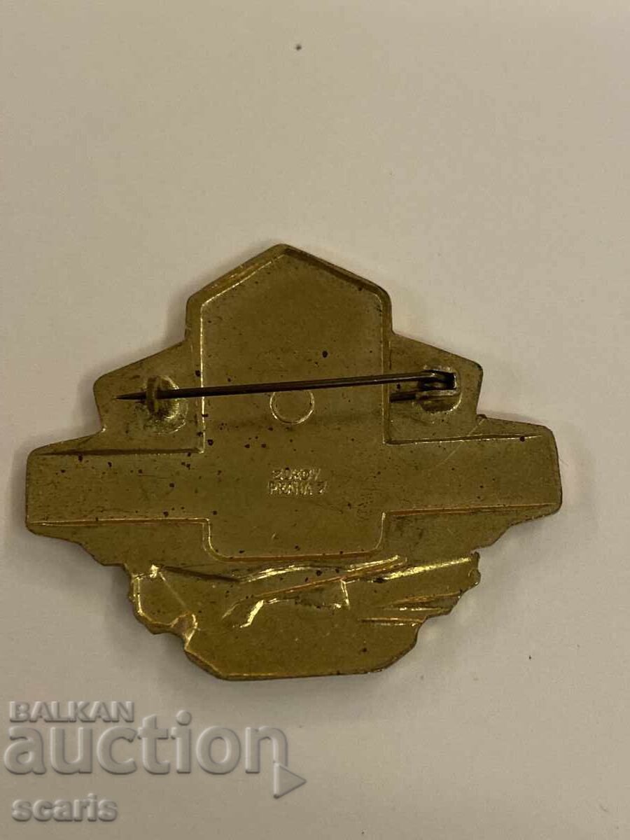 Δημοπρασία Σηματάκι