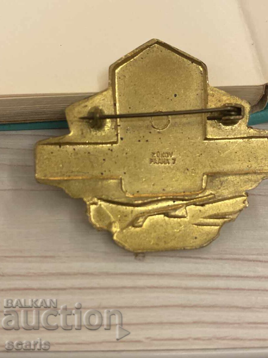 Παράδοση Σηματάκι