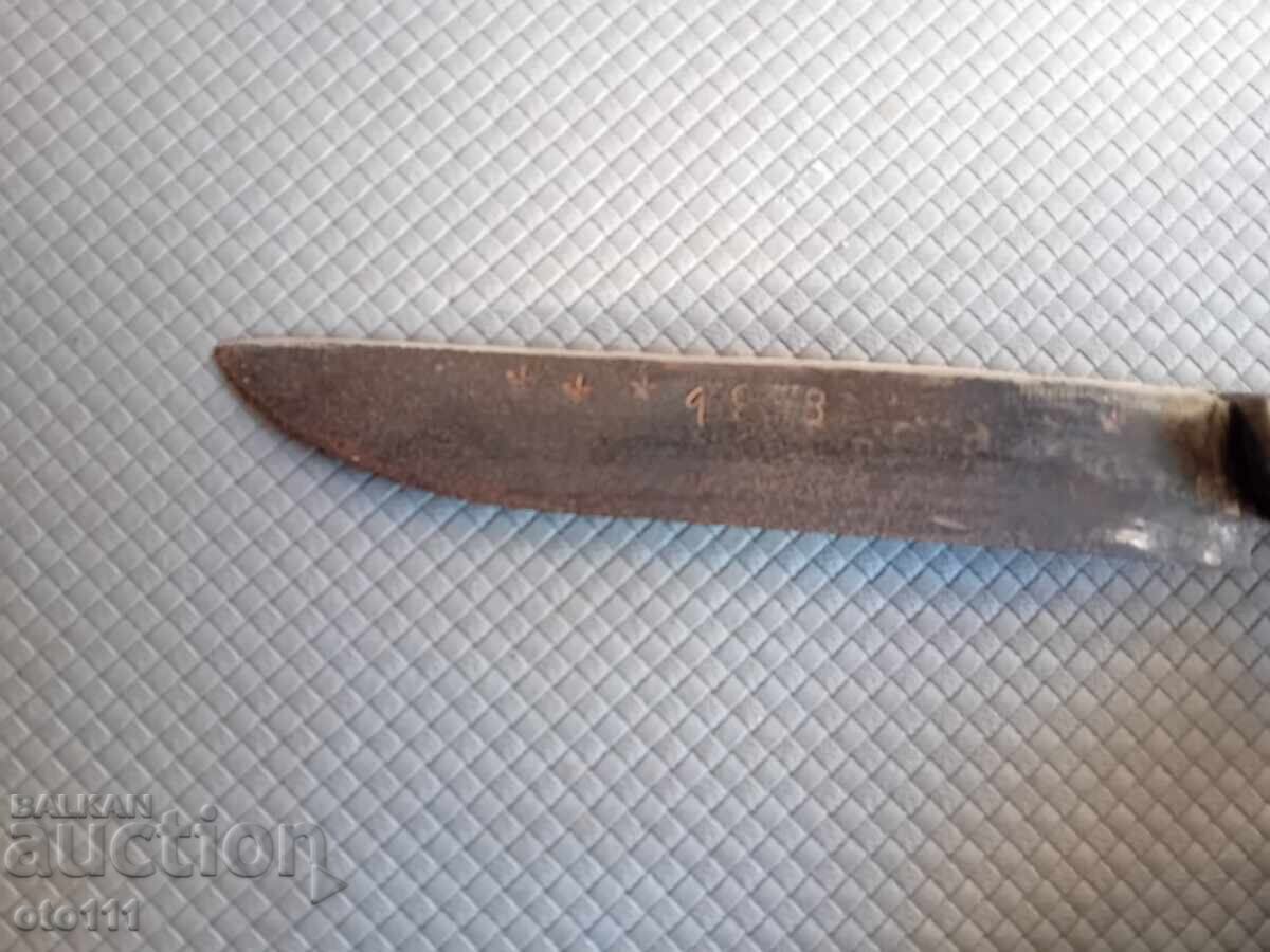 CUȚIT VECHI DE PĂSTOR KARAKULAK cu preț 80.00 BGN | € 40.90