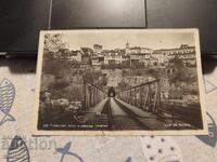 Велико Търново 7