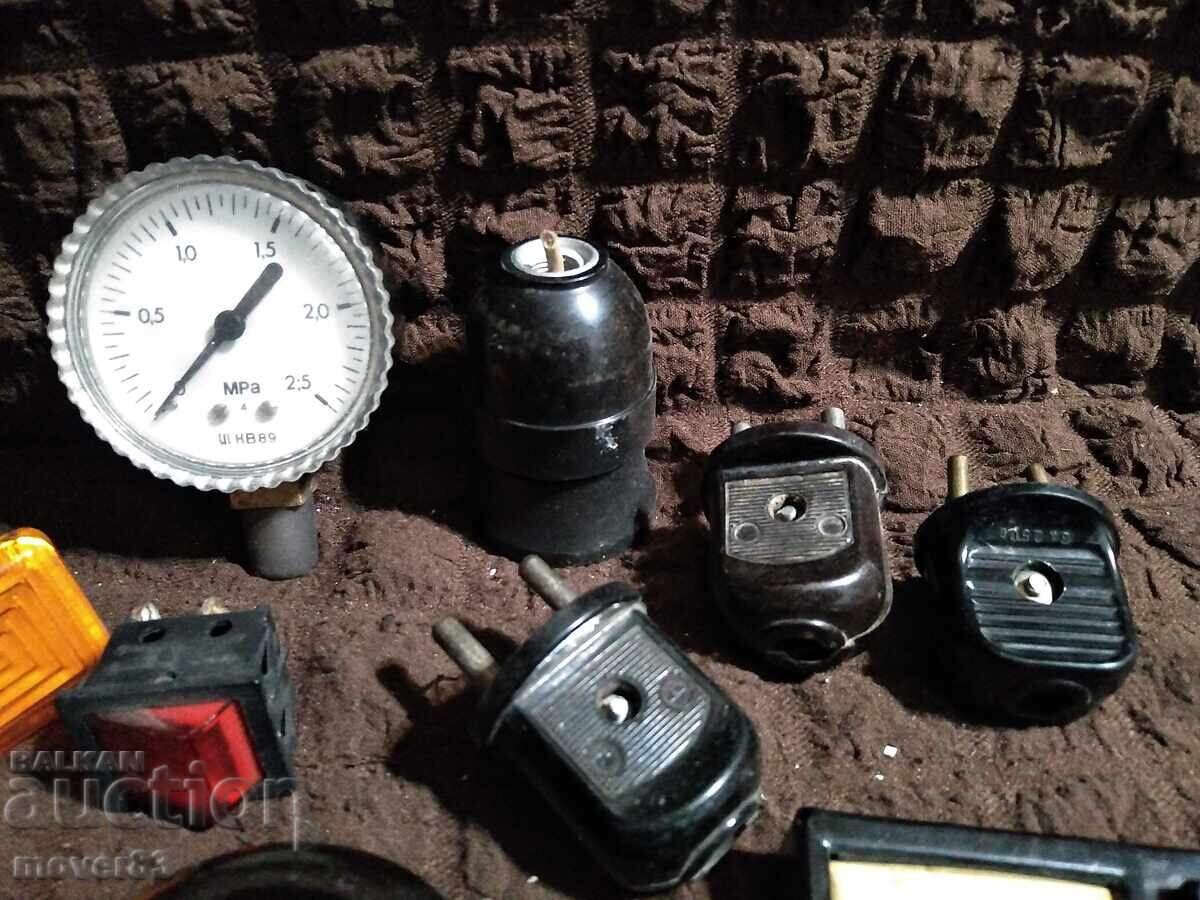 Old parts/various. Lot with price 3.50 BGN | € 1.79 Old parts/various. Lot with price 3.50 BGN | € 1.79