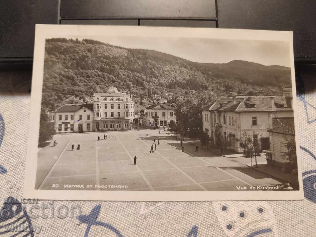 Кюстендил 2