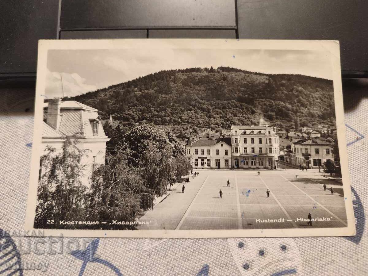 Κιουστεντίλ 3