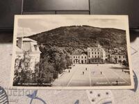 Кюстендил 3