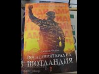 The Last King of Scotland Giles Foden