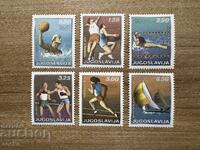 Yugoslavia - Olympic Games - Munich, FRG (1972) MNH