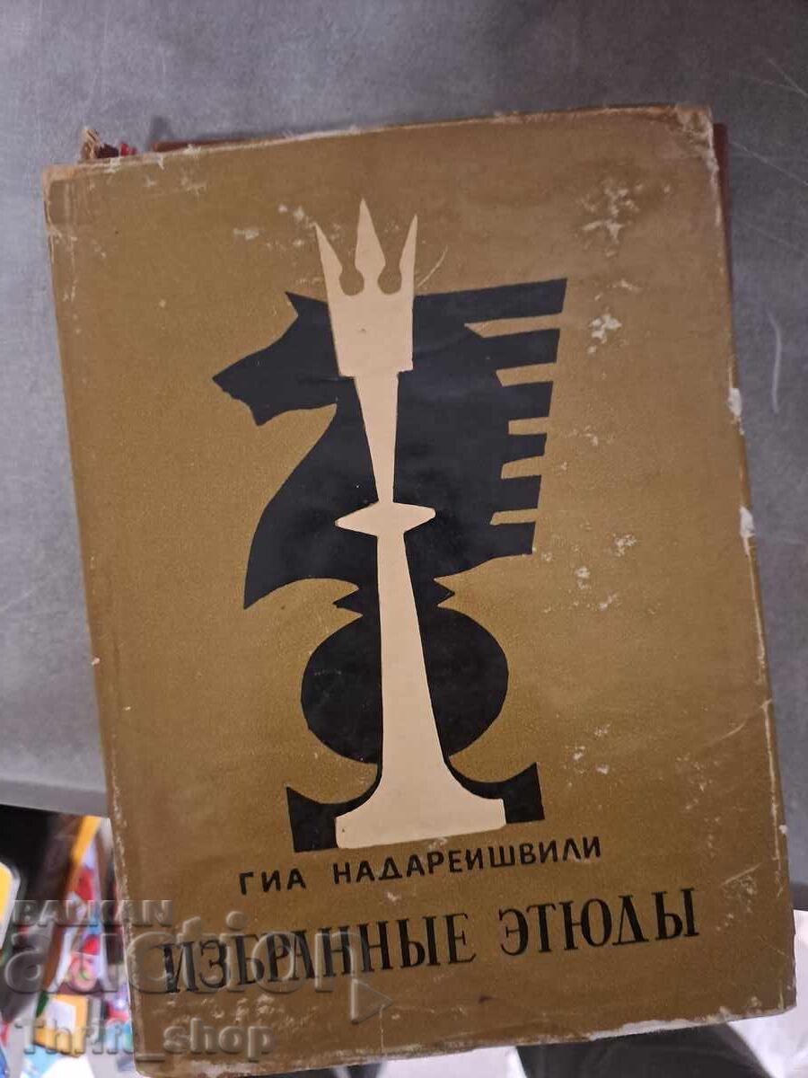 Studiu selectat Studiu selectat