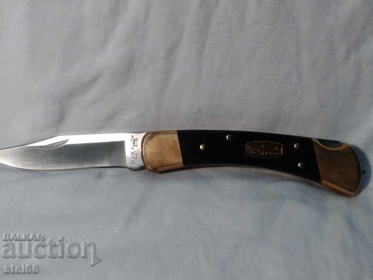 KNIFE-Buch 112 Ranger 420HC with price 81.00 BGN | € 41.41