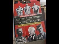 Secret Operations That Changed the World, Gen. Todor Boyadzhiev