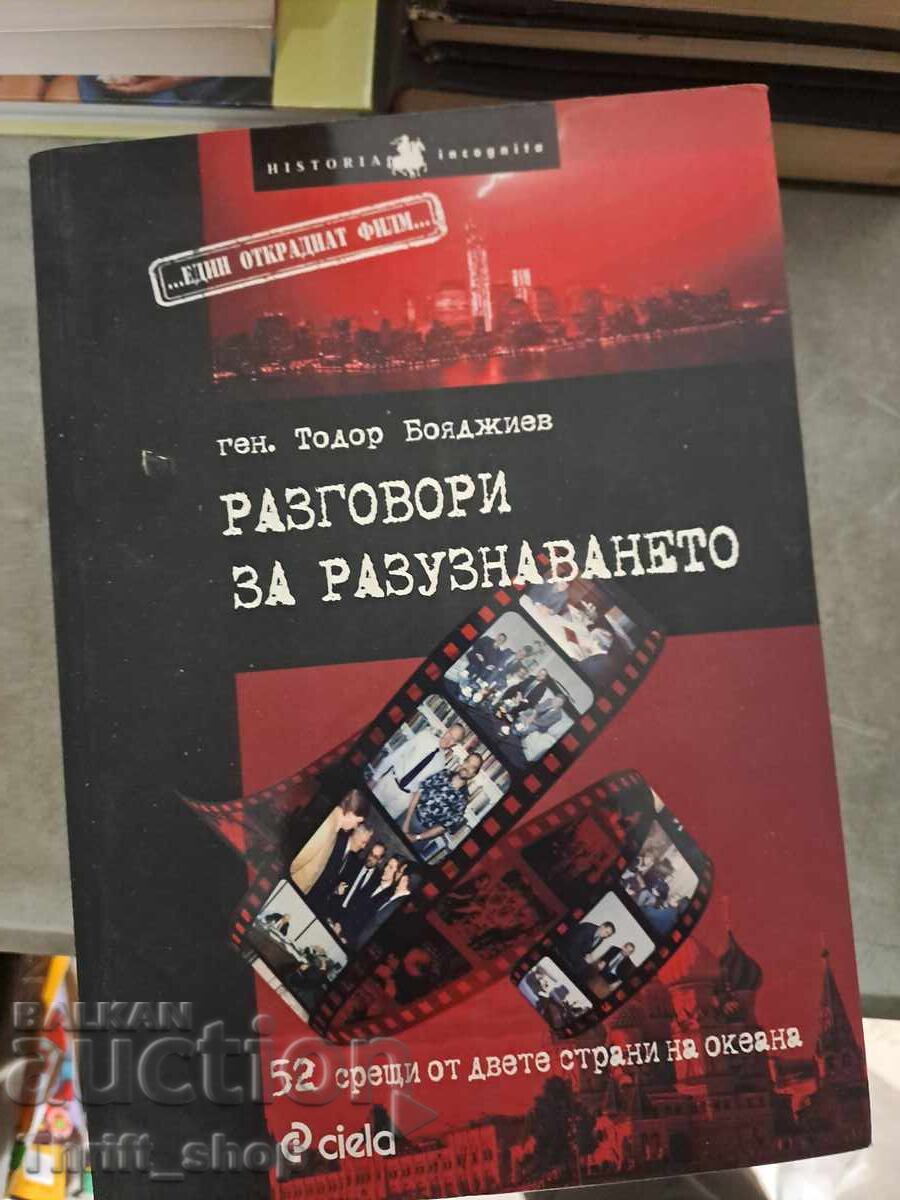 Talks about Intelligence Gen. Todor Boyadzhiev Talks about Intelligence Gen. Todor Boyadzhiev