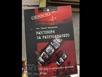 Talks about Intelligence Gen. Todor Boyadzhiev