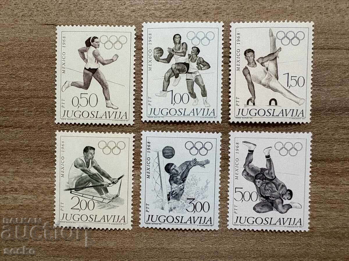 Γιουγκοσλαβία - Ολυμπιακοί Αγώνες - Μεξικό... (1968) MNH