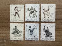 Iugoslavia - Jocurile Olimpice - Mexico... (1968) MNH
