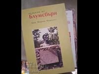 Stories from Bloomsbury Ana Maria Navales