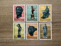 Yugoslavia - Bronze Statues (1971) MNH