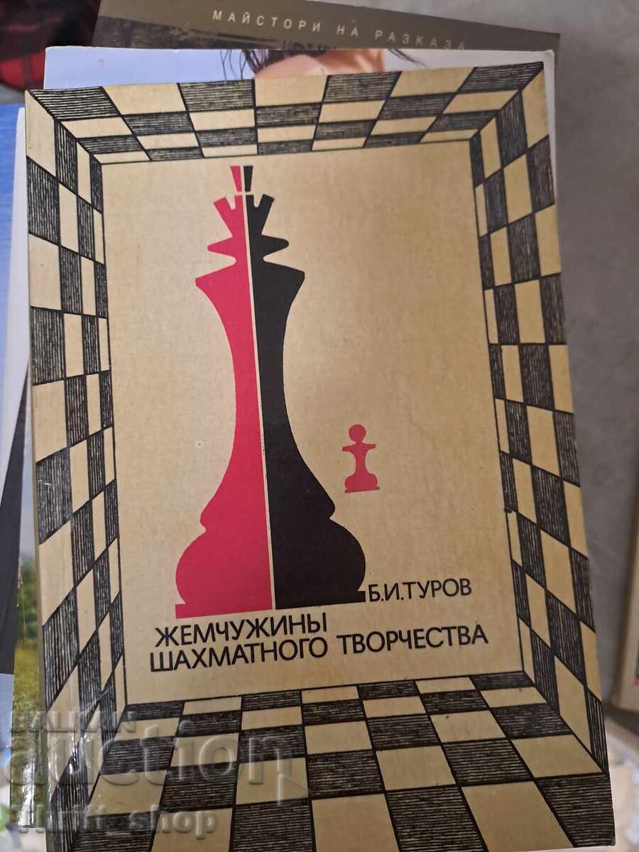 O bijuterie a creativității în șah