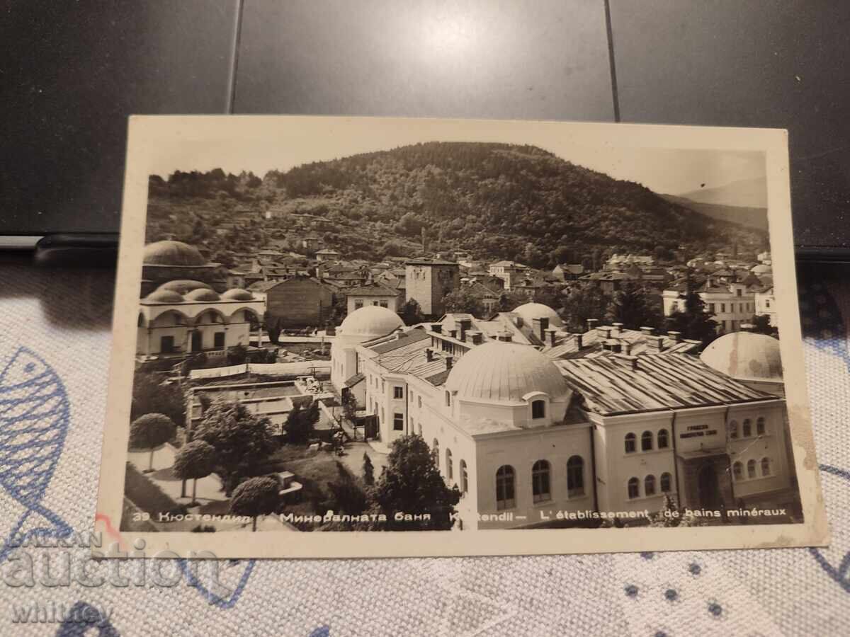 Κιουστεντίλ 5