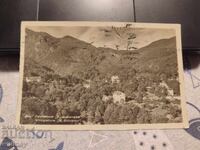 Αεροδρόμιο Γεώργκι Δημητρόφ