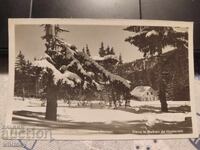 Αεροδρόμιο Γεώργκι Δημητρόφ 2