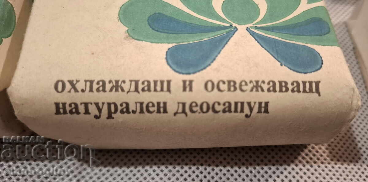 Λοτ 16 τμχ. Παλιά Σαπούνια ΣΟΣ με τιμή 13.00 BGN | € 6.65 Λοτ 16 τμχ. Παλιά Σαπούνια ΣΟΣ με τιμή 13.00 BGN | € 6.65
