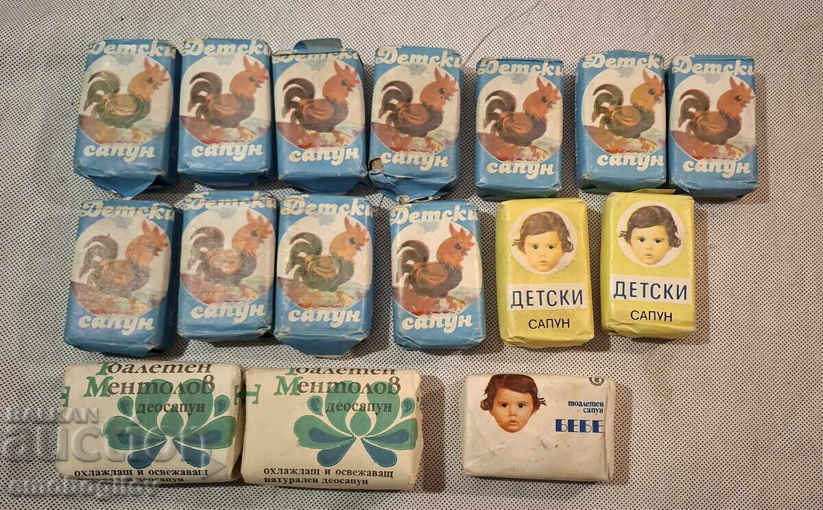 Λοτ 16 τμχ. Παλιά Σαπούνια ΣΟΣ Λοτ 16 τμχ. Παλιά Σαπούνια ΣΟΣ