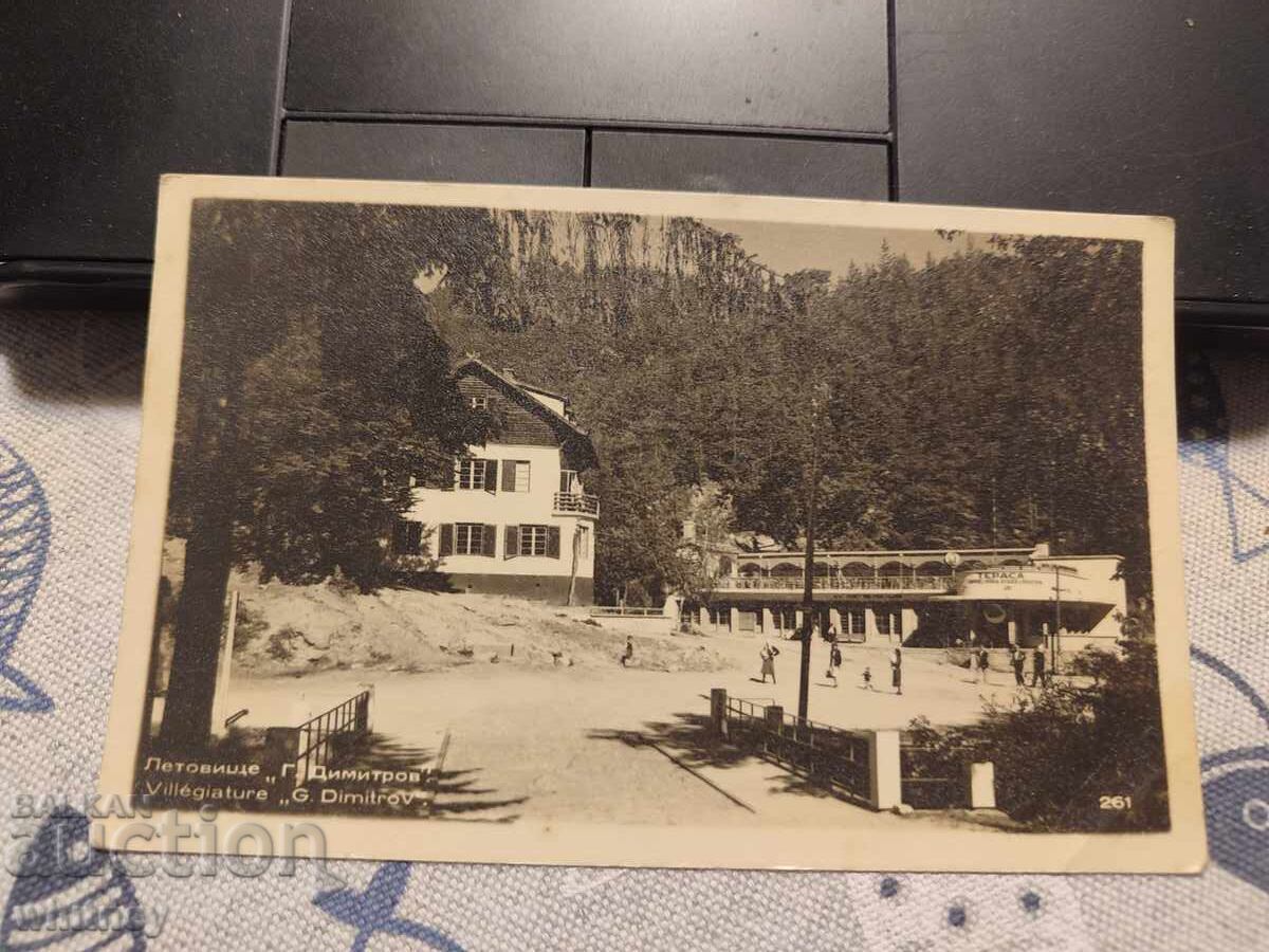 Georgi Dimitrov Airport 3 Georgi Dimitrov Airport 3