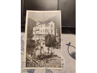 Αεροδρόμιο Γεώργι Δημητρόφ 5