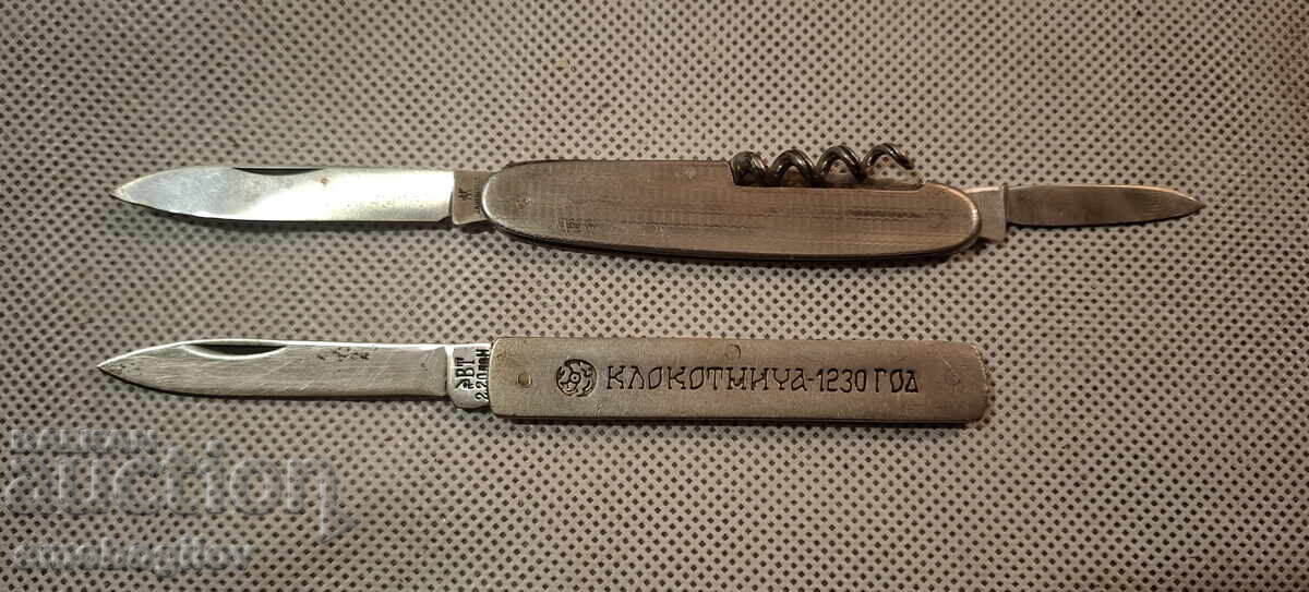 Δύο τεμάχια παλιά σουγιάδες με τιμή 11.00 BGN | € 5.62 Δύο τεμάχια παλιά σουγιάδες με τιμή 11.00 BGN | € 5.62