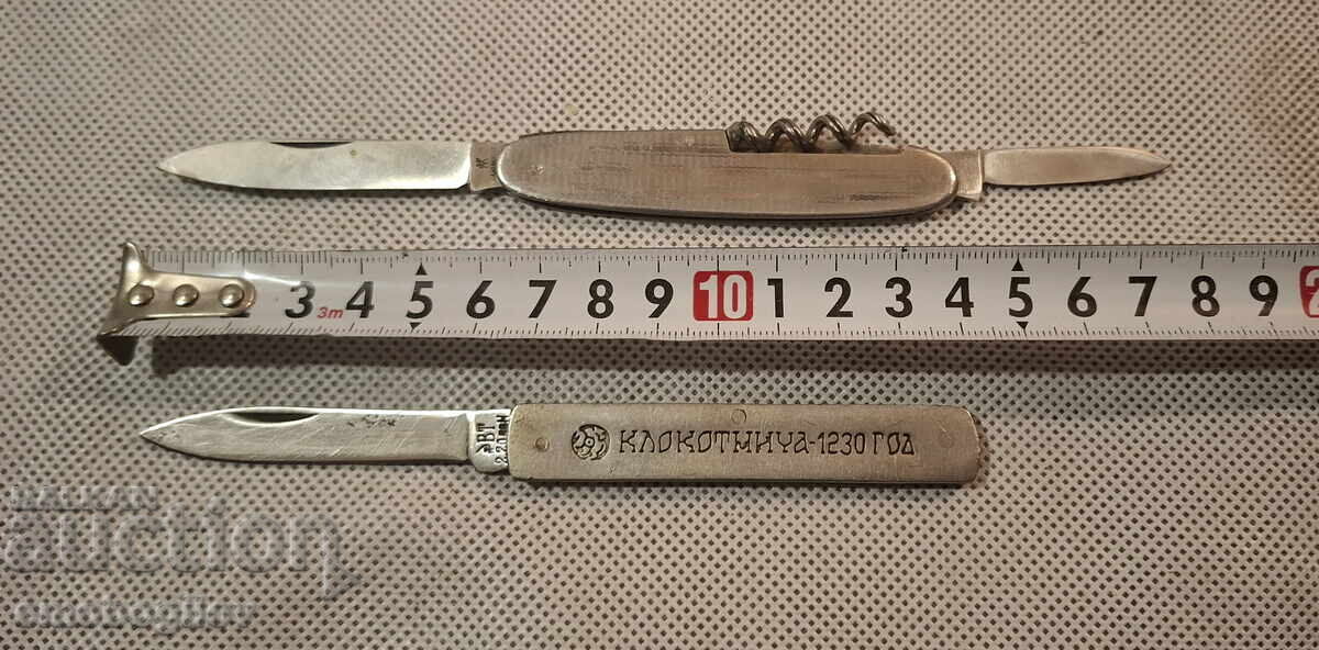 Δύο τεμάχια παλιά σουγιάδες - 5 Δύο τεμάχια παλιά σουγιάδες - 5