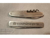 Δύο τεμάχια παλιά σουγιάδες