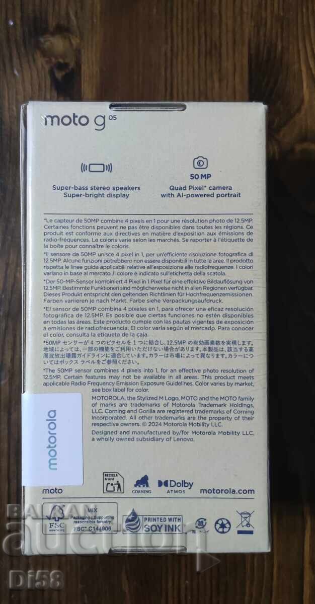 Аукцион Смартфон GSM MOTOROLA G05 PLUM RED + Безжични Слушалки БЗЦ Аукцион Смартфон GSM MOTOROLA G05 PLUM RED + Безжични Слушалки БЗЦ