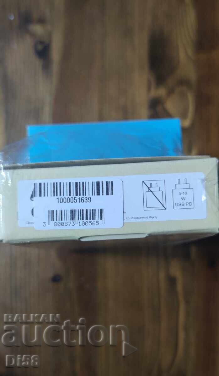 Доставка на Смартфон GSM MOTOROLA G05 PLUM RED + Безжични Слушалки БЗЦ Доставка на Смартфон GSM MOTOROLA G05 PLUM RED + Безжични Слушалки БЗЦ