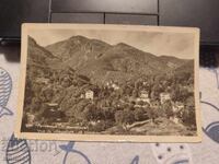 Αεροδρόμιο Γεώργι Δημητρόφ 7