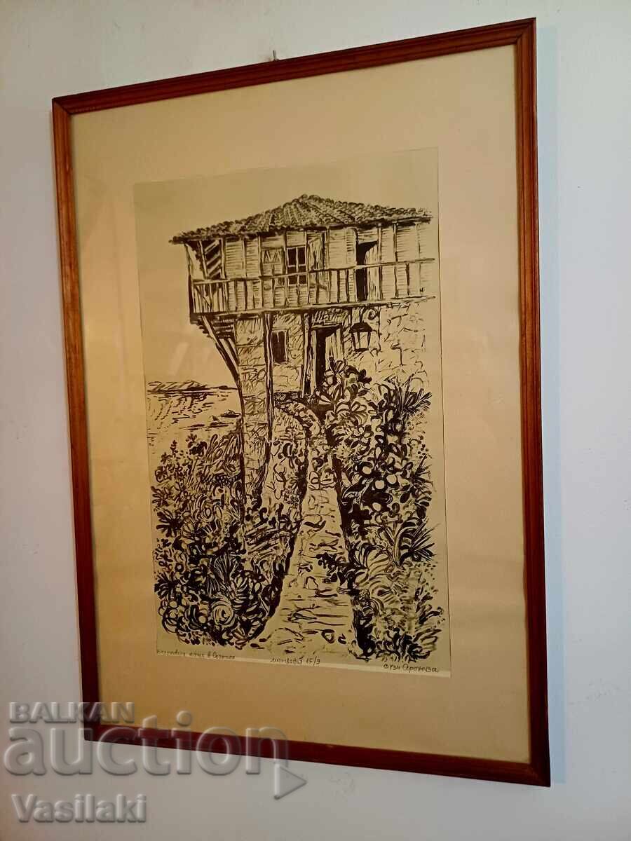 Litografie de Suzy Aronova cu preț 200.00 BGN | € 102.26 Litografie de Suzy Aronova cu preț 200.00 BGN | € 102.26