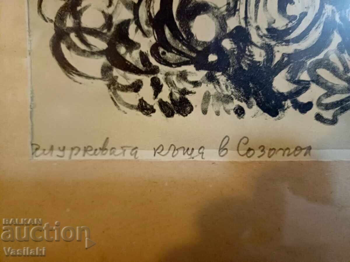 Litografie de Suzy Aronova - 7 Litografie de Suzy Aronova - 7