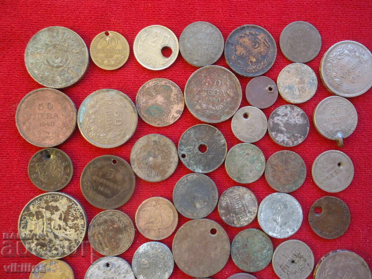 Pierced and Damaged Coins with price 12.58 BGN | € 6.43 Pierced and Damaged Coins with price 12.58 BGN | € 6.43