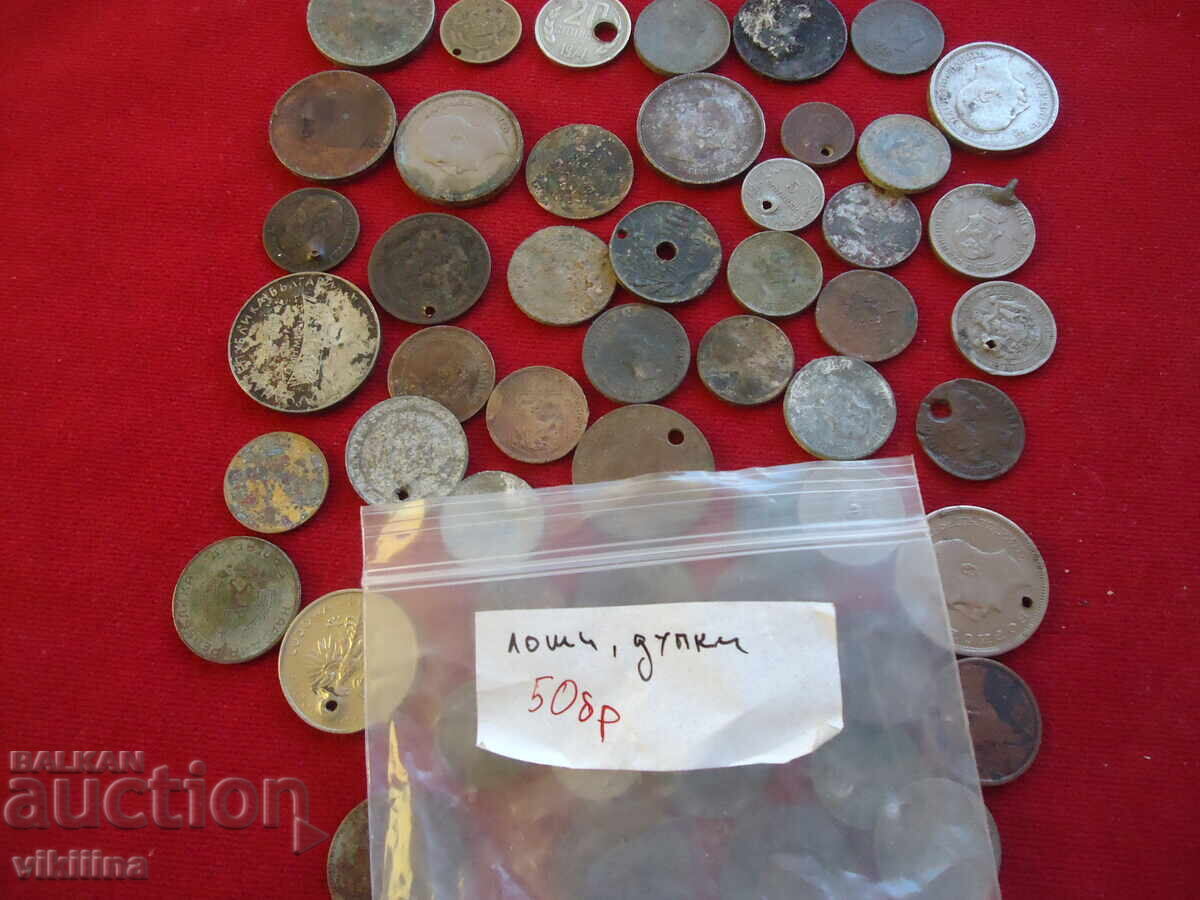 Pierced and Damaged Coins - 7 Pierced and Damaged Coins - 7