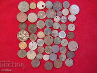 Διατρυπημένα και κακά νομίσματα