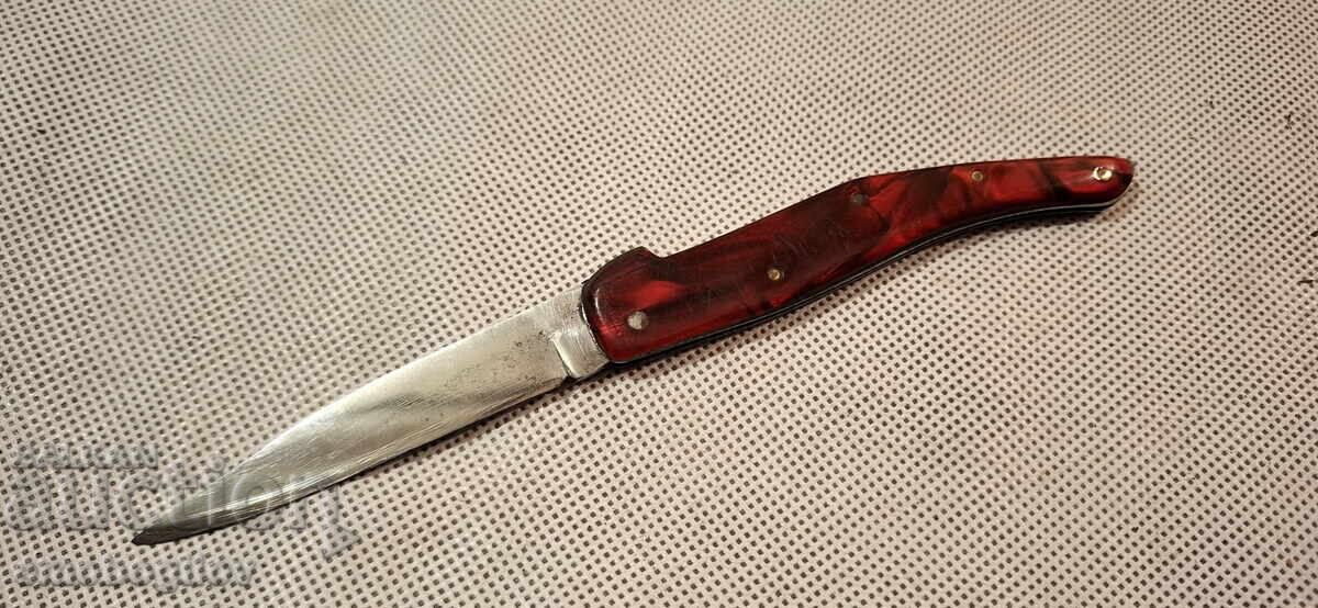 Σταρ Τσέπης Μαχαίρι ΚΟΥΝΤΡΕ s.Κοστενέτς με τιμή 21.00 BGN | € 10.74