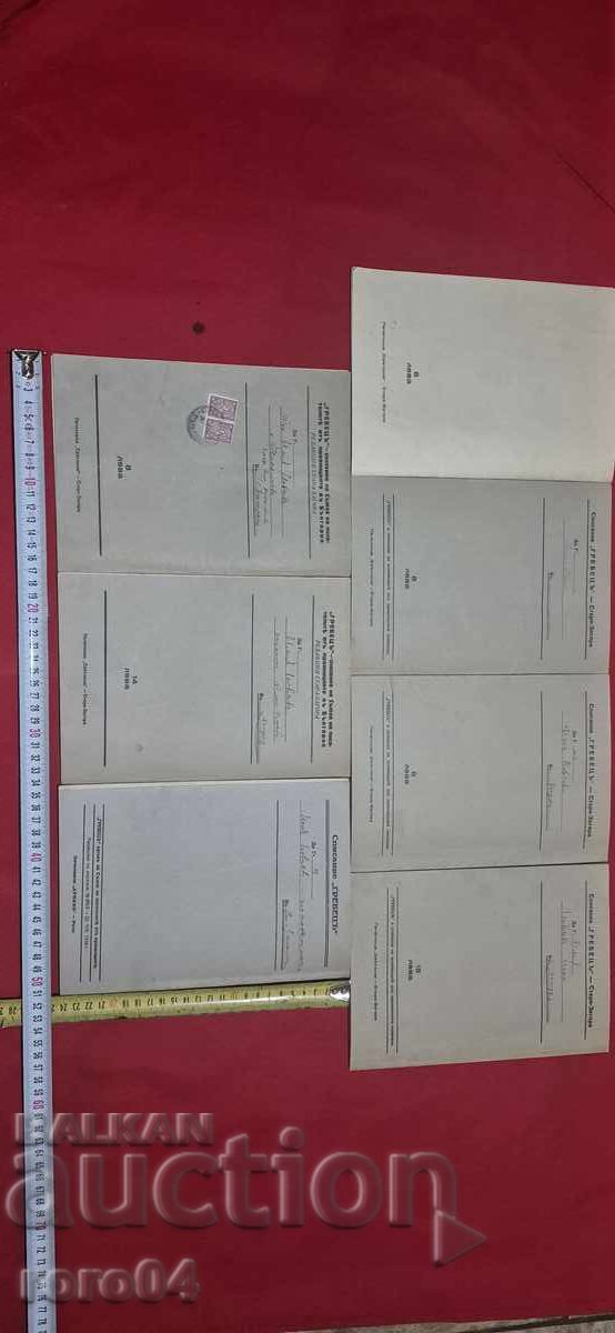 СПИСАНИЕ ГРЕБЕЦ - ГОДИНА I - БРОЙ 1 / 10 - 7 СПИСАНИЕ ГРЕБЕЦ - ГОДИНА I - БРОЙ 1 / 10 - 7