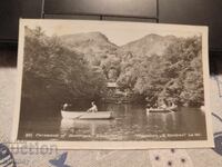 Αεροδρόμιο Γεώργι Δημητρόφ 11