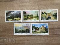 Iugoslavia - Conferința de Securitate și ... (1975) MNH