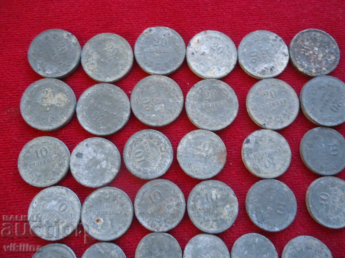 Bad coins with price 5.00 BGN | € 2.56 Bad coins with price 5.00 BGN | € 2.56