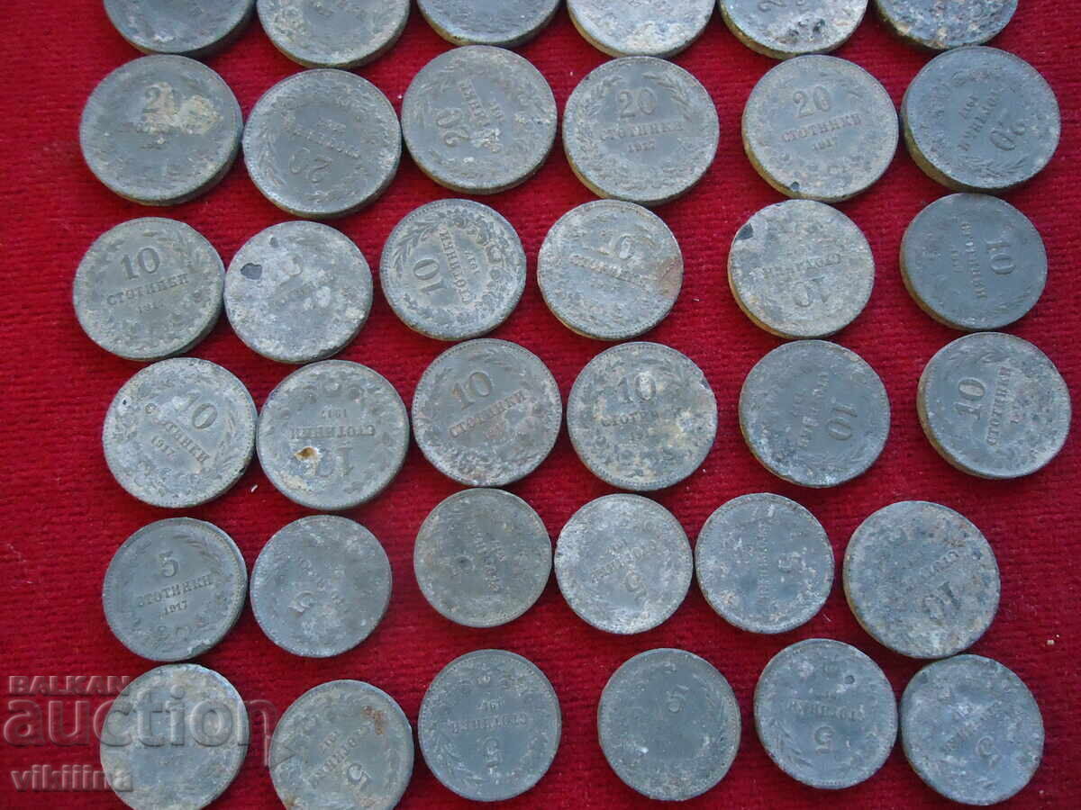 Auction Bad coins Auction Bad coins