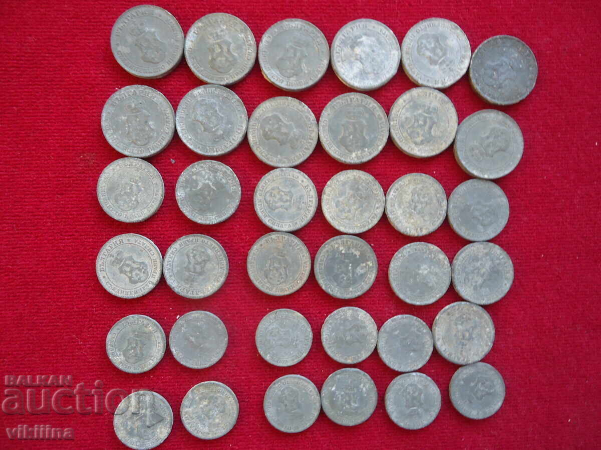 Delivery of Bad coins Delivery of Bad coins