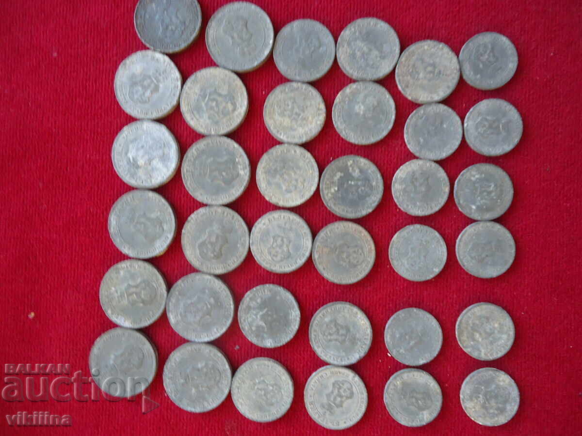 Bad coins - 5 Bad coins - 5