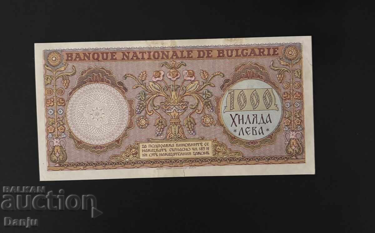 1000 leva 1938 with price 600.00 BGN | € 306.78