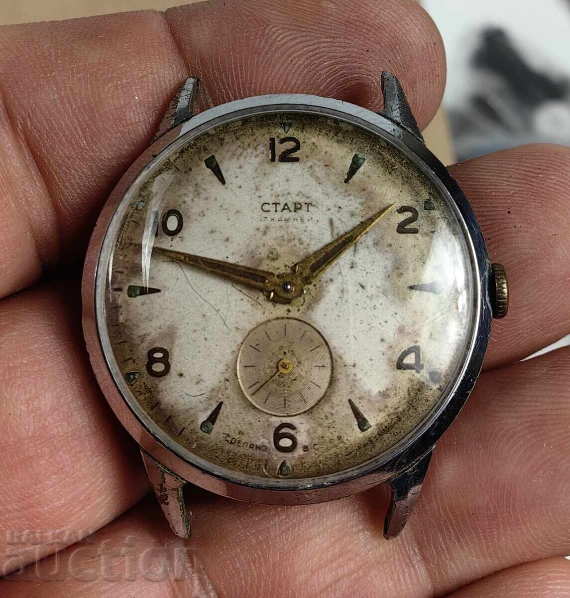 Soviet Non-Working Men's Watch Start USSR Broken Balance